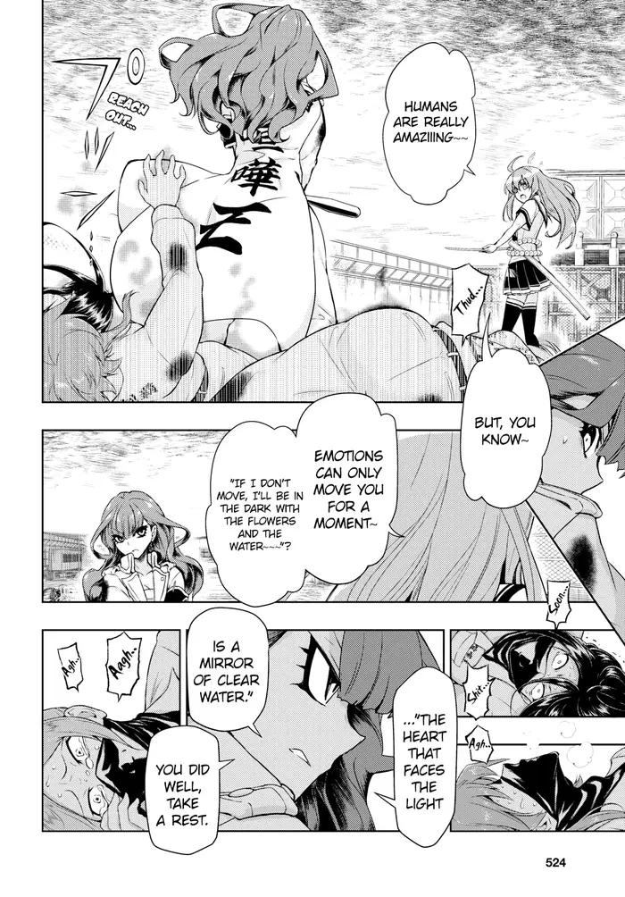 Armed Girl